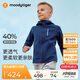 moodytiger【奶皮衣】兒童外套防風(fēng)高彈春秋男童外套吸濕排汗舒適女童運(yùn)動衣