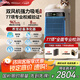 SOLEUSAIR【國家補貼】舒樂氏Umi寵物空氣凈化器吸貓毛家用除甲醛霧霾除過敏原異味臥室除TVOC細(xì)菌凈化機 C02藍(lán)星寶