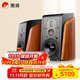 惠威（HiVi）M300MKII+天龍DCD600碟機套裝 有源HIFI藍牙5.0書(shū)架箱家庭影院2.0聲道三分頻桌面電視音箱電腦音響