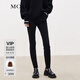 MO&Co.黑色小腳褲棉質(zhì)高腰修身彈力牛仔褲錐形牛仔褲摩安珂 牛仔黑色-第1批 M 27