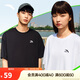 安踏休閑短袖t恤男女同款夏季簡約純色圓領運動打底衫寬松情侶上衣