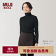 無(wú)印良品（MUJI）女式起毛羅紋編織高領(lǐng)長(cháng)袖T恤打底衫女款內搭春季上衣 黑色 L (165/88A)
