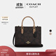 蔻馳（COACH）奧萊女士經(jīng)典標志老花MAGGIE小號托特包手提包單肩斜挎包 IM/胡桃木色/棕黃色