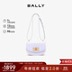 巴利（BALLY）【秋季煥新】B-Chain系列女士斜挎包6301584 紫色