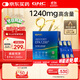 GNC健安喜EPA1200高純度97%深海魚(yú)油60粒/盒無(wú)腥非魚(yú)肝油 花少同款