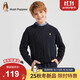 暇步士（Hush Puppies）童裝兒童線(xiàn)衣冬裝新款男女童柔軟套頭毛衣 藏藍(lán) 170
