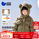 迷你巴拉嬰兒羽絨服冬季新款男女童加厚保暖洋氣寶寶厚款保暖外套 曲奇卡50624 【高標白鴨絨】 90 【充絨量61.4g】