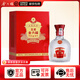 金六福酒紅五星 濃香型白酒 宜賓五糧總廠(chǎng)生產(chǎn) 四川特產(chǎn)經(jīng)典白酒 45度 450mL 1瓶 （紅五星）單瓶