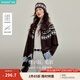 茵曼費(fèi)爾島撞色幾何提花毛衣外套2025秋季女裝新款疊穿針織衫開衫 咖啡色 M