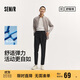 森馬（Semir）舒服褲|休閑褲男商務(wù)通勤風(fēng)小腳西褲秋季純色長(cháng)褲子101524127108A