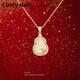 Cindy Kelly精致999純銀項鏈女輕奢高級吊墜走心送老婆結婚紀念生日禮物女生 金枝玉葉福祿項鏈【送老婆女友實(shí)用高檔】