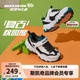 Skechers斯凱奇童鞋男童運(yùn)動(dòng)鞋大童男鞋休閑鞋兒童魔術(shù)貼熊貓鞋 8701645L