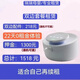 熊貓布布smartpanda【出租】熊貓布布pro電動(dòng)吸奶器雙邊吸乳器自動(dòng)活塞泵吸奶器租賃 熊貓布布雙邊套餐 電動(dòng)式