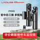 凌度Z900S車內(nèi)紅外夜視行車記錄儀 三錄高清4K停車監(jiān)控內(nèi)置128G存儲