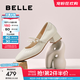 百麗（Belle）復古時(shí)裝瑪麗珍鞋女2025秋新商場(chǎng)同款質(zhì)感牛皮單鞋E1T1DCQ5預售 米白色 36 (230mm)