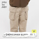 jnby by JNBY[薄絨]江南布衣嬰童燈芯絨錐形褲秋冬男女童嬰兒兒童YO0E10180 261/灰卡其 100