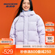 斯凱奇（Skechers）羽絨服冬季新款男女款鴨絨百搭經(jīng)典簡(jiǎn)約防風(fēng)保暖防潑水外套風(fēng)衣 【三防科技】幽谷紫/04PG S