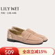 Lily Wei【杏絨棲花】文藝復古時(shí)尚樂(lè )福鞋繡花一腳蹬氣質(zhì)單鞋小碼 皮粉色 36