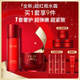 玉蘭油（OLAY）全新超紅瓶精粹水面霜抗皺緊致抗衰老護膚品套裝生日禮物送女友
