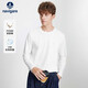 Navigare意大利小帆船莫代爾長(cháng)袖T恤男秋季白色打底衫彈力休閑體恤 漂白 XL /52