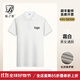 藍之旺 工作服定制印字印logo夏季工衣男短袖polo文化衫t恤訂做4S店工裝 A款【40支索羅納230g抗皺】霜白 XL