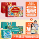 西游記兒童繪本3D劇場(chǎng)立體書(shū)禮盒【掃碼伴讀】中國神話(huà)經(jīng)典睡前故事書(shū)3-6歲生日禮物7-10歲小學(xué)生課外閱讀書(shū)籍幼兒園推薦圖書(shū) 【甄選組合16冊】西游記+成語(yǔ)故事立體劇場(chǎng)書(shū)