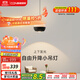 西頓可升降臥室床頭小吊燈現代簡(jiǎn)約客廳背景玄關(guān)意式極簡(jiǎn)吊線(xiàn)燈月食燈 懸停升降-月食燈（小紅薯爆款）