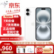 Apple【同款低價(jià)】iPhone16 蘋(píng)果16  雙卡雙待16蘋(píng)果手機 iPhone16 白色 6.1英寸 128GB 公開(kāi)版標配【下單送豪禮】