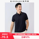 佐丹奴Polo衫男士蜂巢網(wǎng)眼珠地布男翻領(lǐng)上衣polo衫男短袖01011425