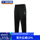 威克多（VICTOR） 羽毛球服針織運動長褲勝利褲子男維克多衛(wèi)褲男女褲中性款P00802 C黑色 2XL