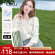百圖betu女裝2025夏季新款襯衫刺繡提花泡泡袖七分袖氣質(zhì)上衣2507T28 淺杏色 M