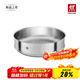 雙立人（ZWILLING）不銹鋼銀光蒸籠蒸鍋可用蒸屜蒸格蒸饅頭包子家用篦子Silver系列 30cm蒸籠