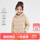 笛莎（DEESHA）童裝女童2025秋冬短款三防輕薄羽絨服外套 卡其色 170