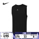 耐克NIKE【滔搏運動(dòng)】男子AS M J DF SPRT SLVLS TOP背心 FN5857-010 XL