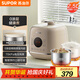 蘇泊爾（SUPOR）0涂層精鋼球釜電壓力鍋2.5L 開(kāi)蓋火鍋家用智能預約SY-25FC2502Q電飯煲高壓鍋1-3人