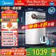 美的（Midea）凈水器家用直飲機廚下式過(guò)濾器凈飲機RO反滲透凈水器大通量母嬰直飲0阻垢劑國家補貼花生800G