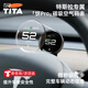 TITA餅Pro空氣碼表特斯拉modely3換新版3Y磁吸儀表盤(pán)配件HUD抬頭顯示 餅Pro 標準版（model3/y/煥新3可用）