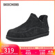 斯凱奇（Skechers）加絨冬款男鞋腳寬腳胖保暖雪地靴冬靴棉鞋戶(hù)外耐磨工裝鞋205178