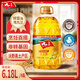 九三 食用油 非轉基因 一級6.18L大豆油 九三甄選好油 新老交替發(fā)貨