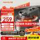 九陽(yáng)（Joyoung）太空空氣炸鍋不用翻面空氣炸鍋家用可視大視窗5.5L大容量免翻面多功能不沾易清洗蒸烤一體機 VF735