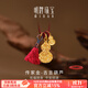 明牌珠寶古法黃金葫蘆吊墜足金吉言福祿項墜掛件禮物女AFC0906工費700 明牌傳家金 約4.11克