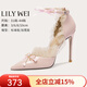 Lily Wei【贈春色】粉色甜美風(fēng)洛麗塔涼鞋蝴蝶結高跟鞋小碼純欲不累腳 粉色【跟高10cm】 36