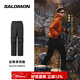 薩洛蒙（Salomon）白敬亭同款 戶(hù)外運動(dòng)男徒步休閑防潑水輕便工裝長(cháng)褲 SLATE PANTS 黑色C28035 L