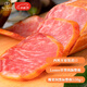 Iber Bellota西班牙香腸伊比利亞原裝進(jìn)口里脊lomo薩拉米550g即食生吃源頭直發(fā)