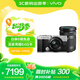 奧林巴斯（OLYMPUS）PEN E-P7 微單相機 EP7數碼相機 雙鏡頭微單套機 色彩創(chuàng  )作 濾鏡拍攝（14-42mm & 40-150mm）銀