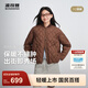 波司登（BOSIDENG）25新款輕薄羽絨服女款90絨立領(lǐng)菱格寬松休閑保暖外套B250135306 【店長(cháng)推薦】砂礫棕|7B51 XS 155/80A 體重約110以?xún)? title=