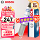 博世（BOSCH）銥金火花塞四支6627雪鐵龍C4L世嘉/C5/C3-XR/C2/標致308/408/2008
