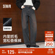 森馬（Semir）牛仔褲女做舊寬松香蕉褲高街2025冬抓毛彎刀褲廢土風(fēng)109725124007