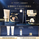 肌膚之鑰（CPB）御齡防曬50mL+方氣墊15g（水光版）#O10自然偏白