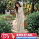 Olrain歐芮兒杏色法式印花收腰連衣裙女夏季2025新款溫柔風(fēng)A字裙 花色 XL